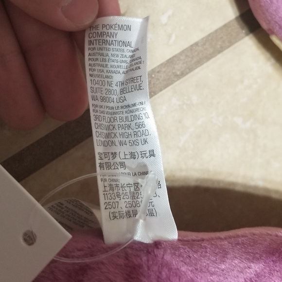 Pokemon Center Mega Mawile 11 Inch Poke Plush - Picture 2 of 4